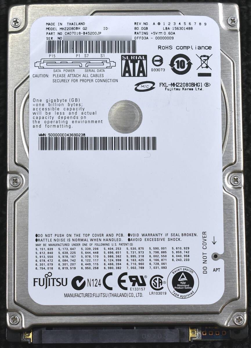 Fujitsu MHZ2080BH G2 [80GB 2.5-inch 9.5mm SATA HDD Usage time 55533H (Crystal Di