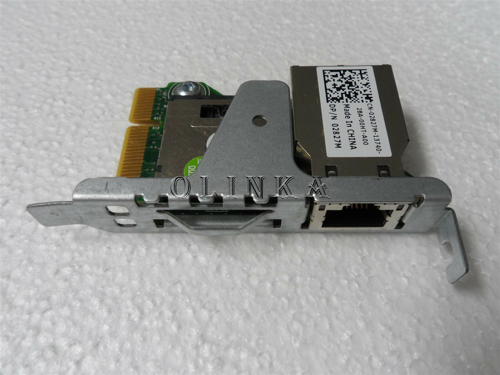 DELL REMOTE ACCESS iDRAC7 POWEREDGE SERVER R320 R420 R520 WD6D2 2827M 81RK6