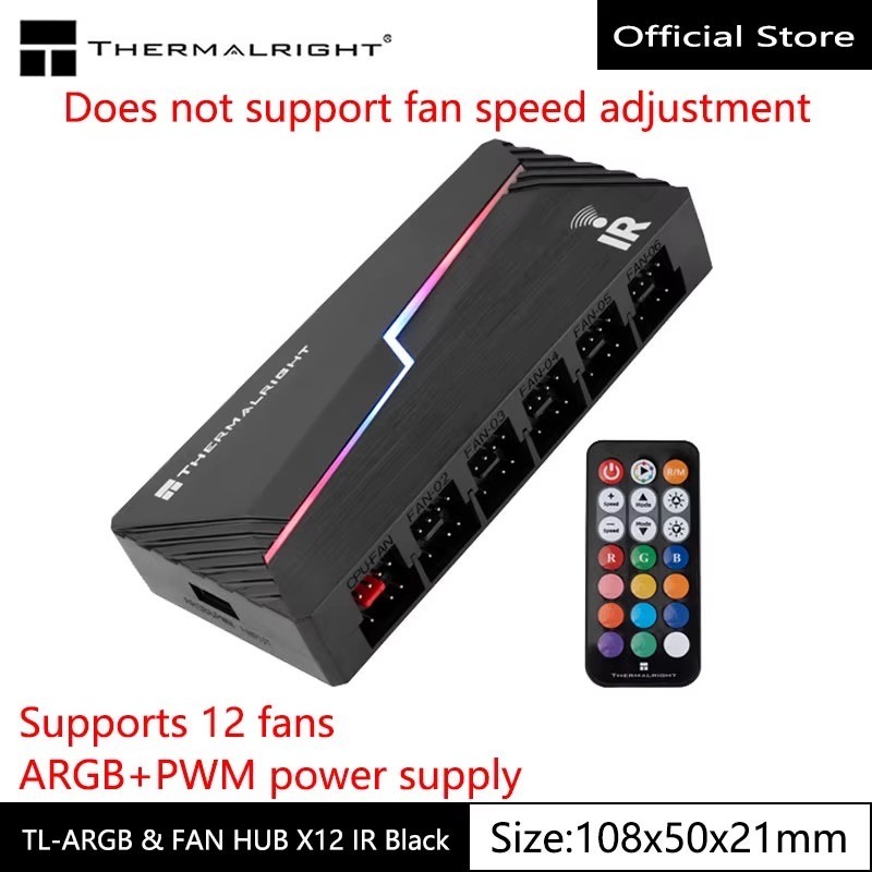 Thermalright ARGB & PWM Fan Hub Controller with Remote, 8/12 Port