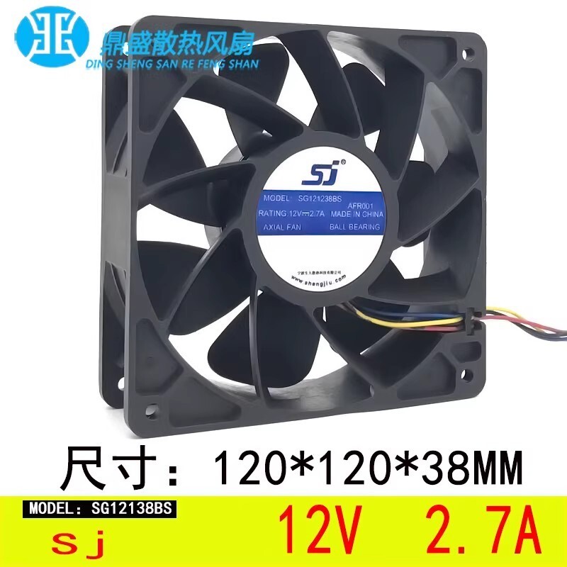 SJ SG121238BS 12038 DC12V 2.7A 12CM 4-Pin High Speed Cooling Fan