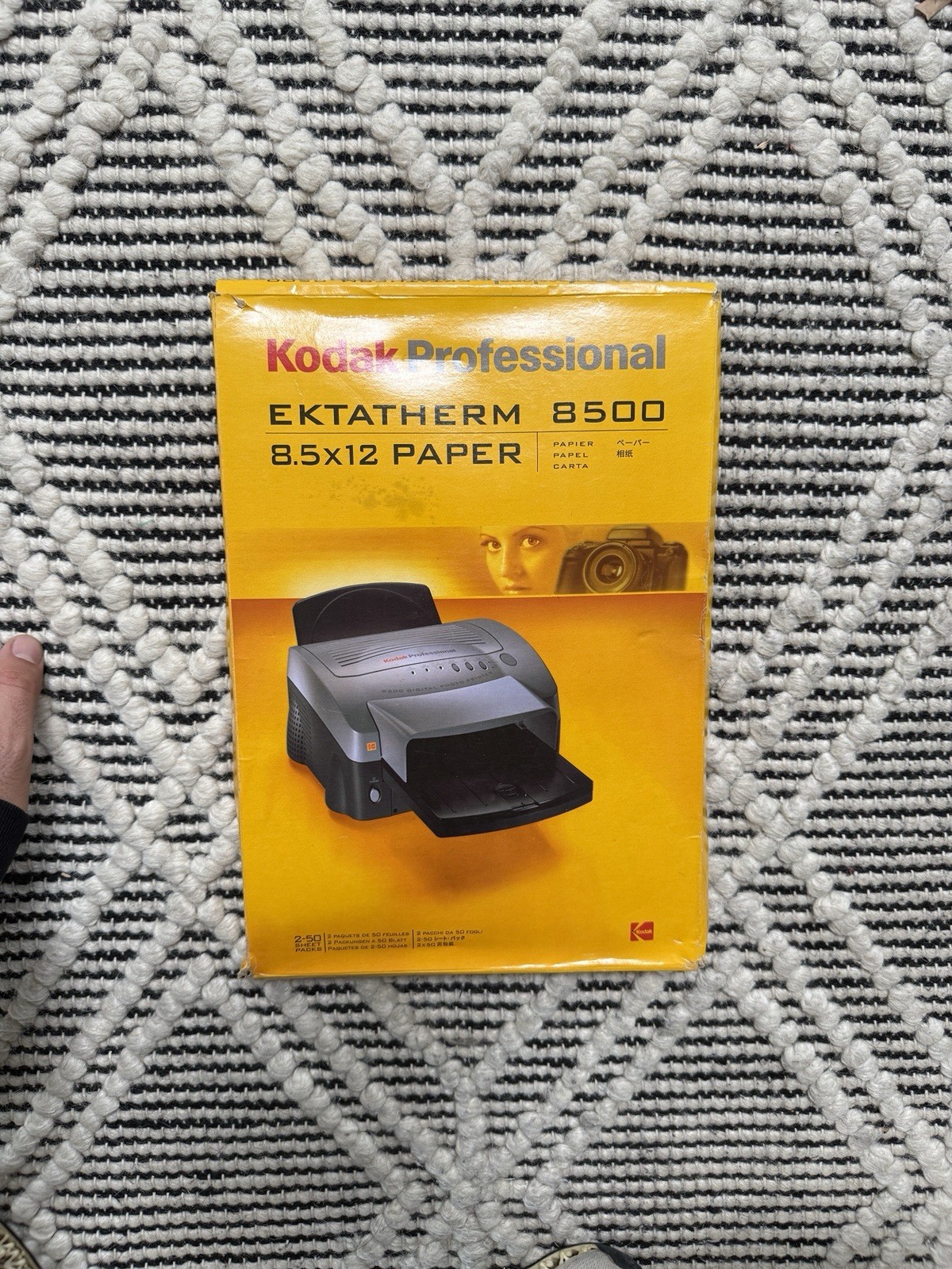 KODAK | EKTATHERM XTRALIFE 8500 8.5X12 PAPER 70 Sheets