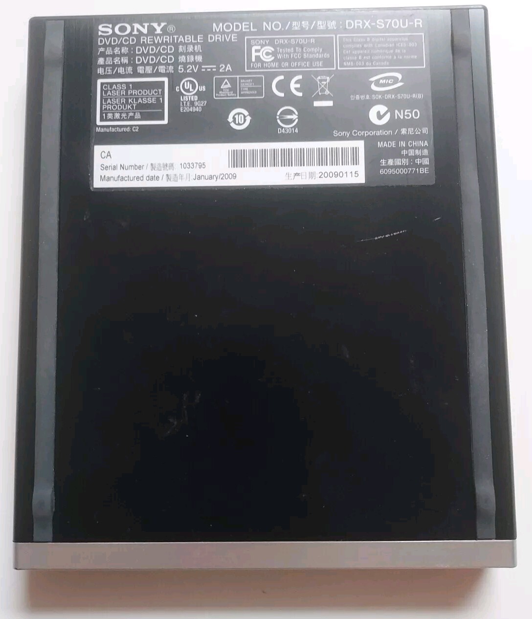 Sony DVD / CD Rewritable Drive DRX-S70U-R Disc Reader Black  TESTED