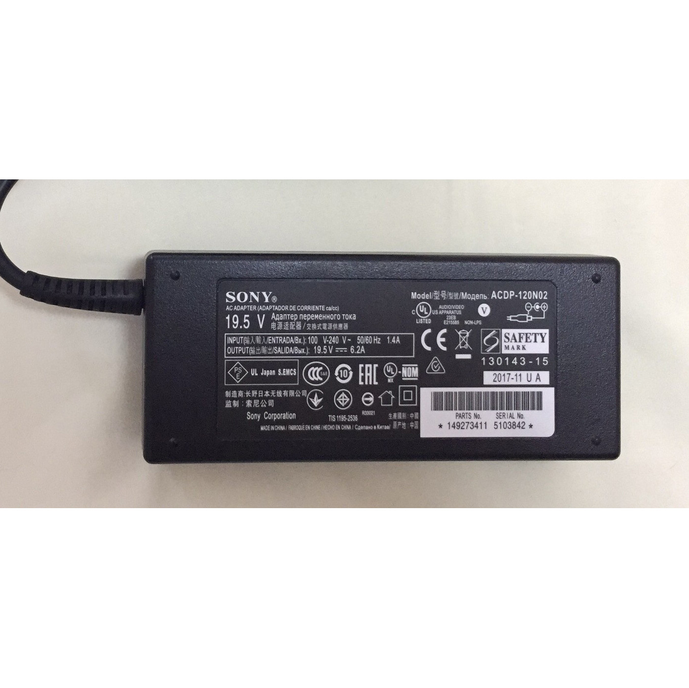 Original SONY AC Power Supply Charger 120W 19.5V 6.2A Adapter ACDP-120N02