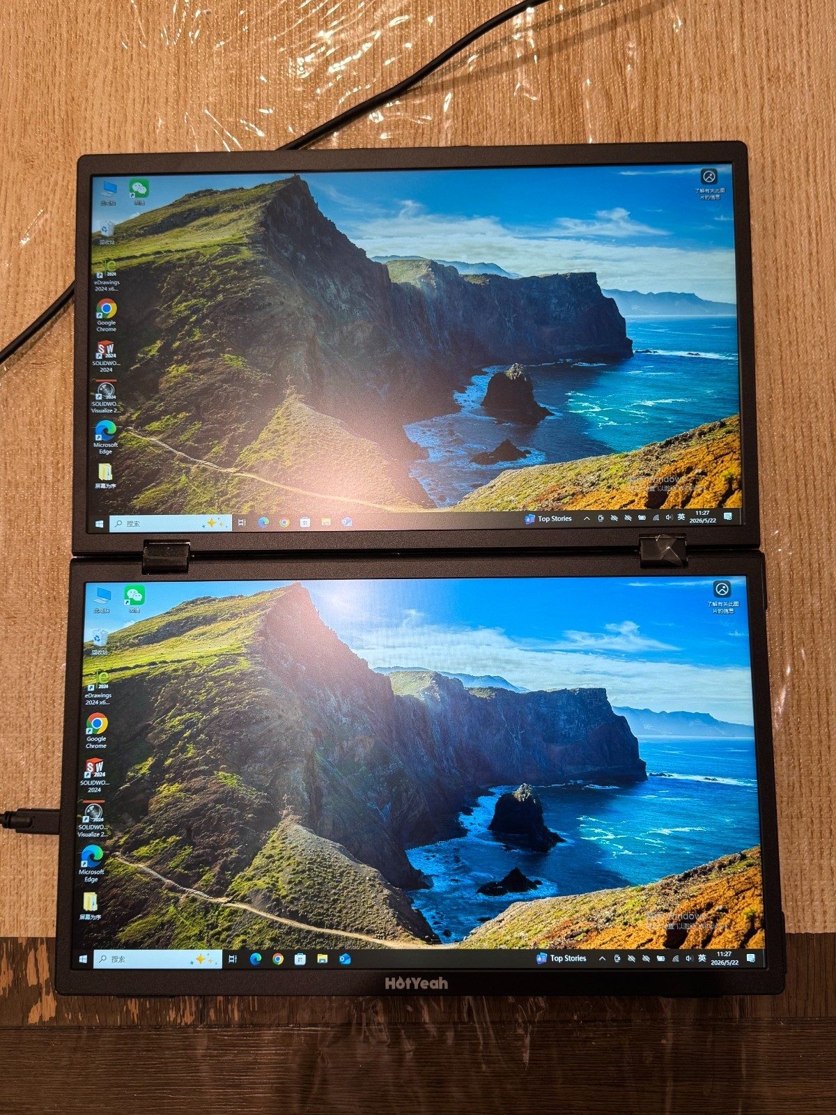 HotYeah Triple Laptop Screen Extender, 15.6" 1080P FHD IPS Portable Dual Monitor