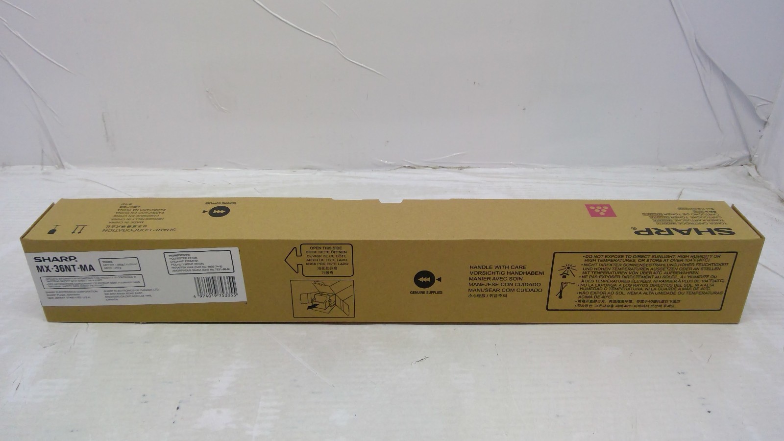 Genuine Sharp MX-2610N/MX-3640N Magenta Toner Cartridge MX-36NT-MA, MX36NTMA