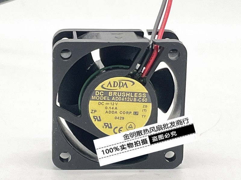 1PCS ADDA 4020 AD0412UB-C50 12V 0.14A Switch Chassis Cooling Fan