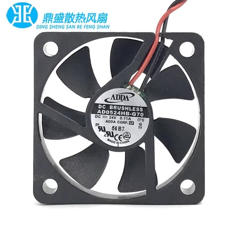 ADDA AD0524HB-G70 5010 DC24V 0.11A 2 Wire Cooling Fan