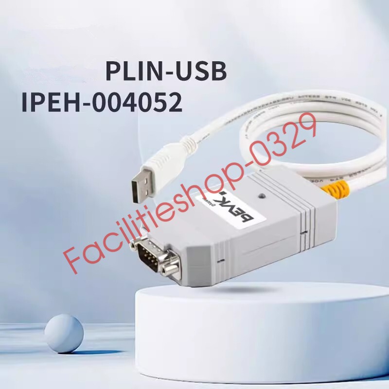 1pcs PEAK PLIN-USB LIN Interface for USB IPEH-004052 IPEH004052 DHL/FedEx