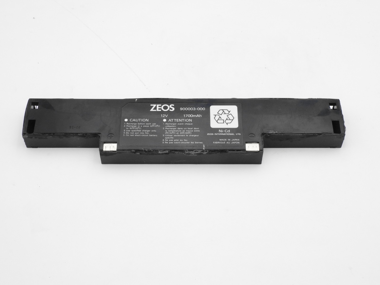 ZEOS COMMODORE EVEREX SANYO GENUINE OEM 12V BATTERY - 1 HOUR 32 MINUTE RUN TIME