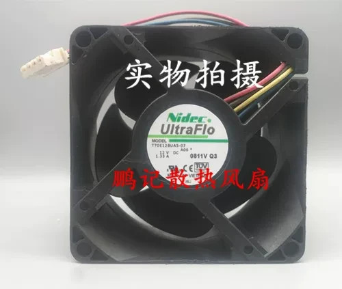 1PCS Nidec T70E12BUA5-07 A06 12V 1.33A 7038 4-wire PWM Fan