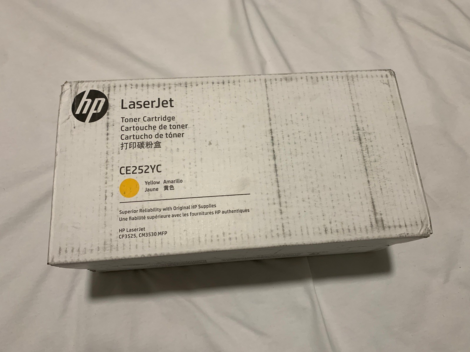 HP CE252YC Yellow Toner Cartridge