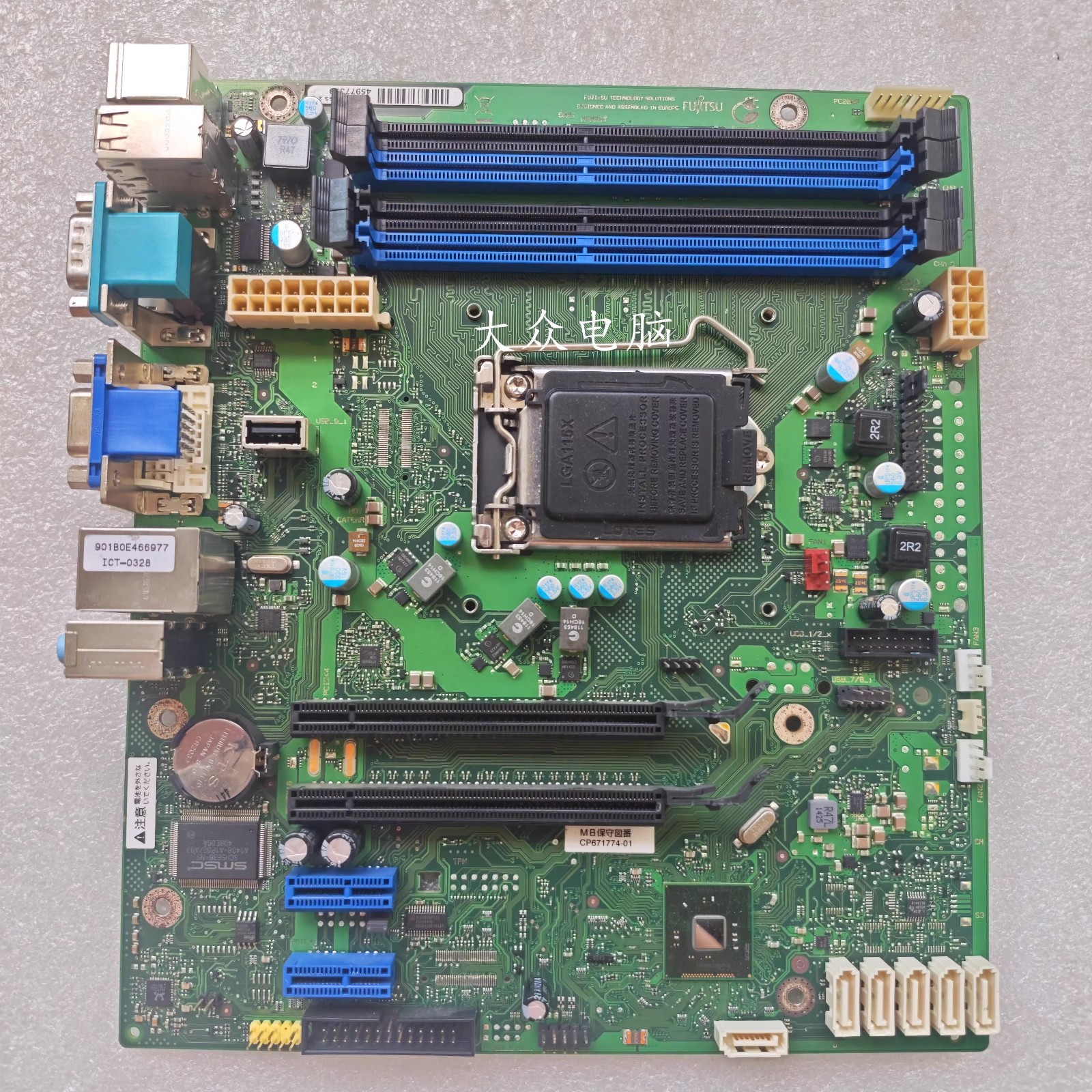 1pc Fujitsu D3227-A12 GS 2 W26361-W3321-X-03 Motherboard