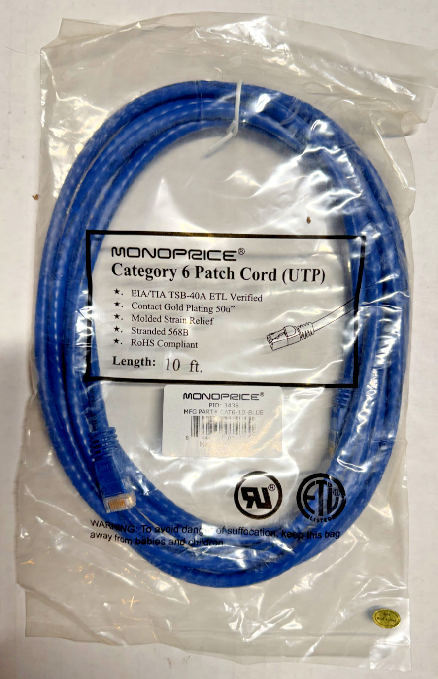 Monoprice CAT6 Ethernet Cable Blue/Yellow 7ft/10ft Bulk Packs UTP RJ45 NEW