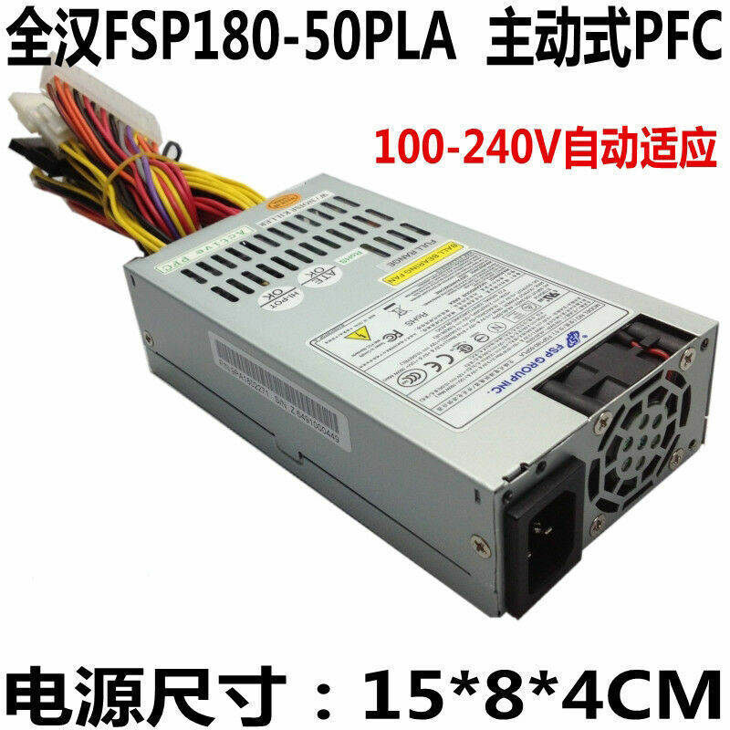 1pc NEW FSP180-50PLA 180W  Power Module
