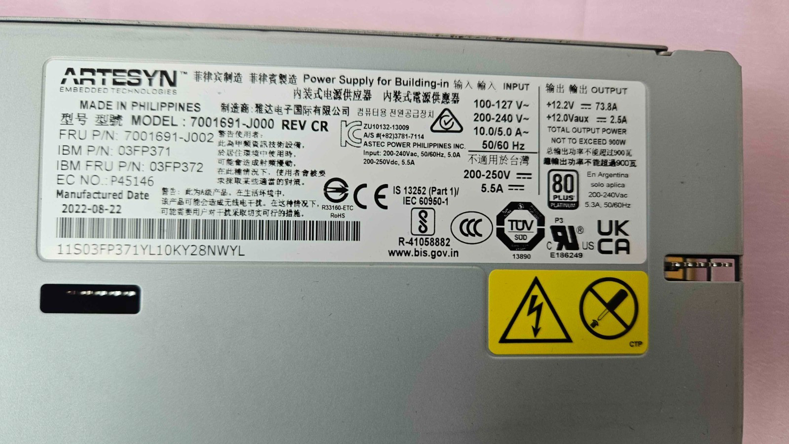 IBM 03FP372 900W AC Power Supply