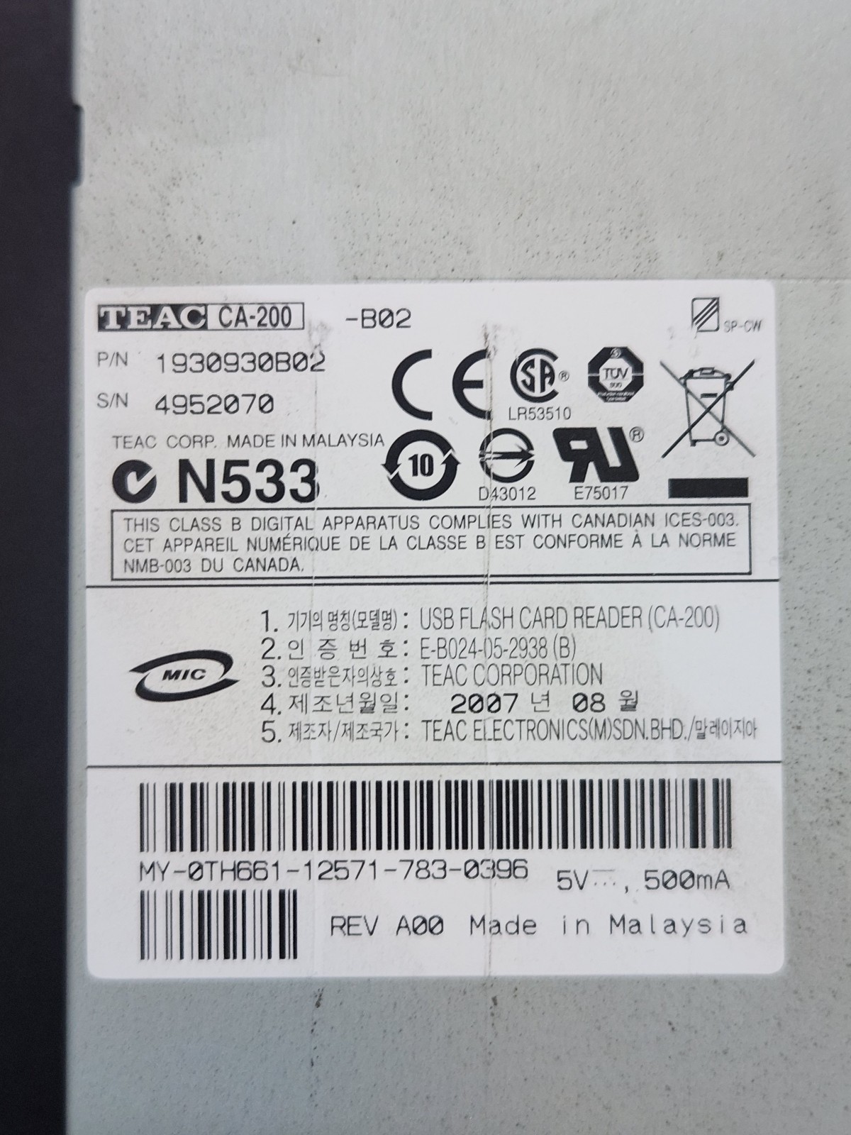 TEAC CA-200 1930930B02 Multi Media Card Reader Dell P/N 4952070
