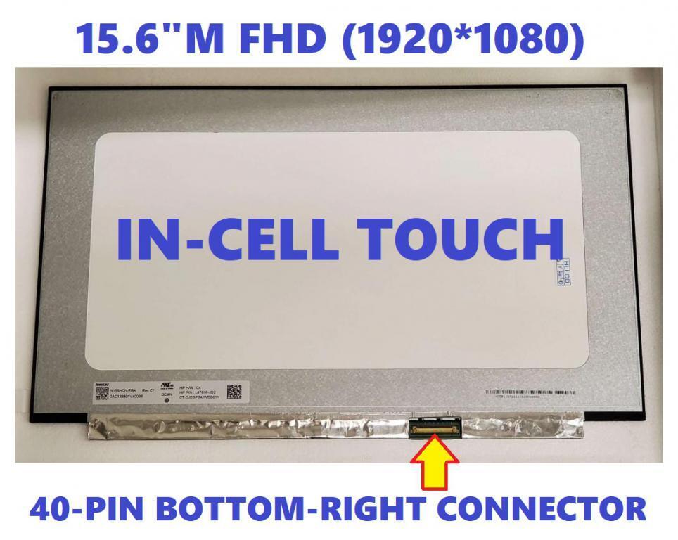 Tested LCD Screen 40 Pin Touch FHD HP 15T-EG000 15T-EG100 LED Fast Ship