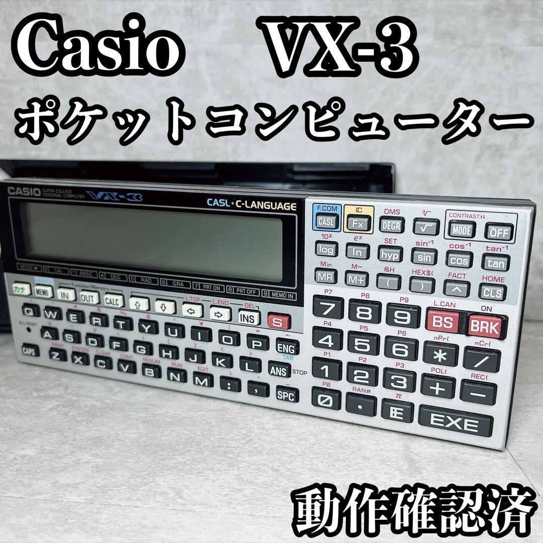 CASIO VX-3 Pocket Computer CASL-C Language Retro Programmable Device Tested