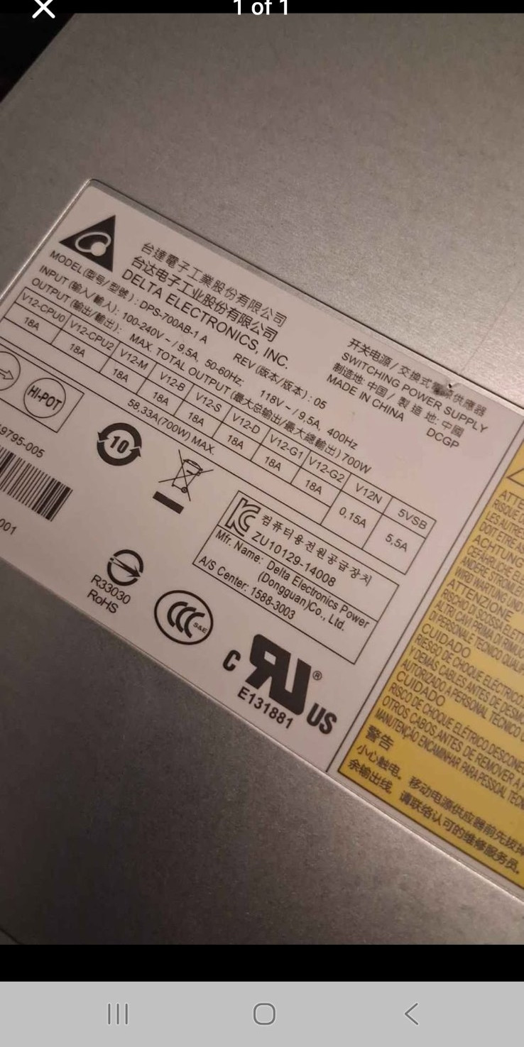 Delta Electronics DPS-700AB-1 DPS-700GB A 700W Network Server Power Supply