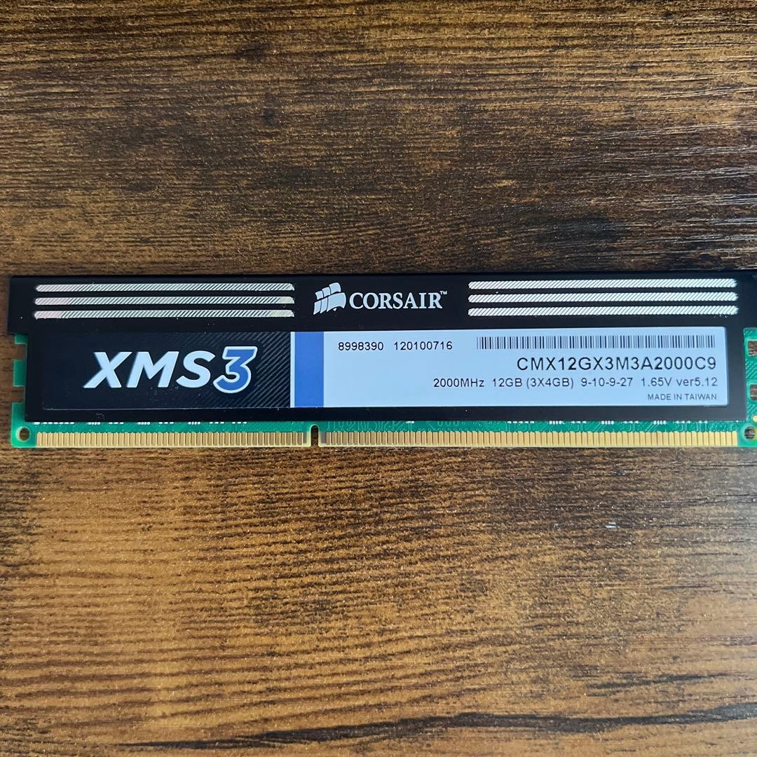 Corsair XMS3 DDR3 12GB 2000MHz Desktop Memory Kit CMX12GX3M3A2000C9