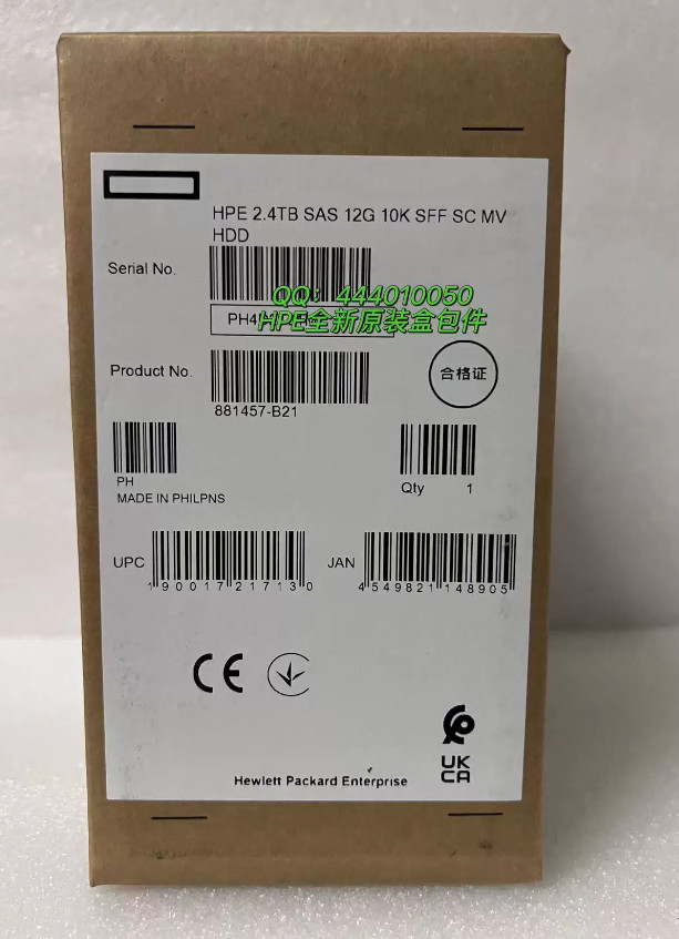 1PCS New in box HP HPE 2.4TB 10K SAS hard drive HDD 2.5" 881457-B21 881507-001