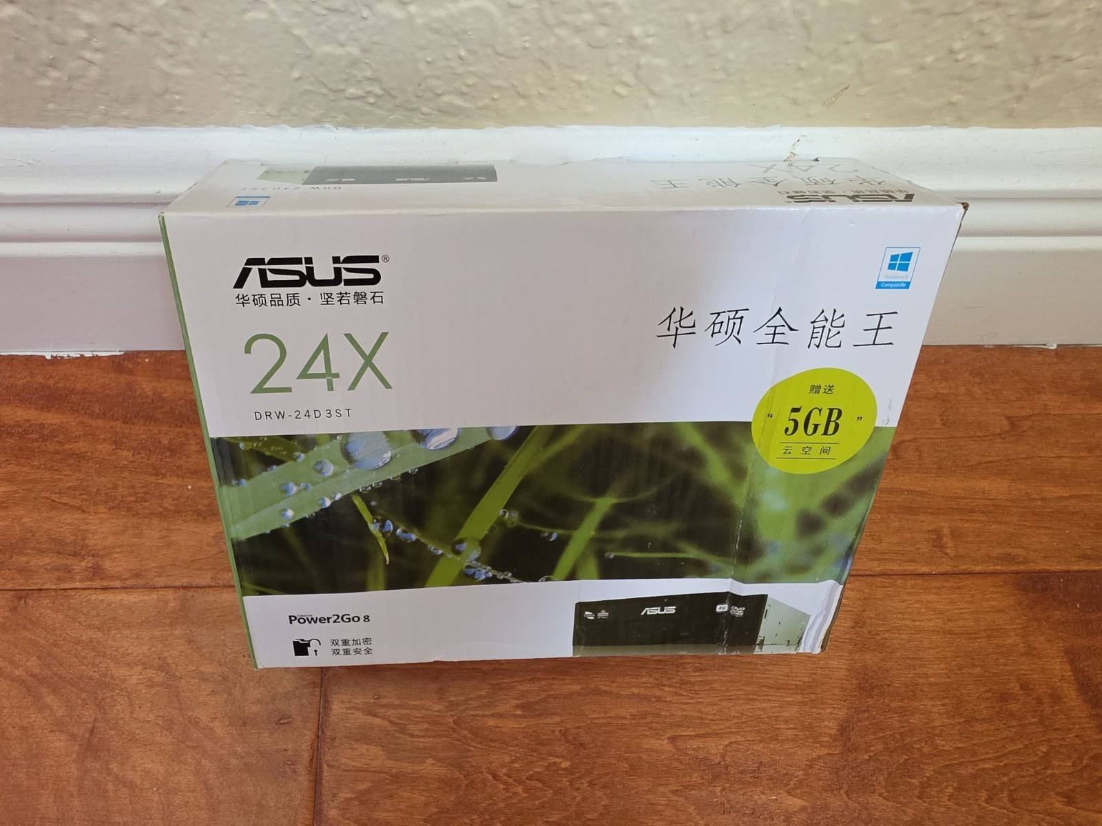 ASUS DRW-24B3ST 24X SATA Internal DVD CD Writer Burner Drive Brand New