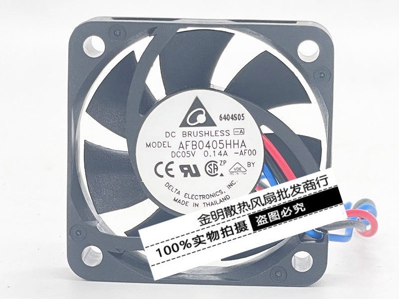 1PCS Delta 4010 AFB0405HHA-AF00 5V 0.14A Northbridge/Southbridge Silent Fan