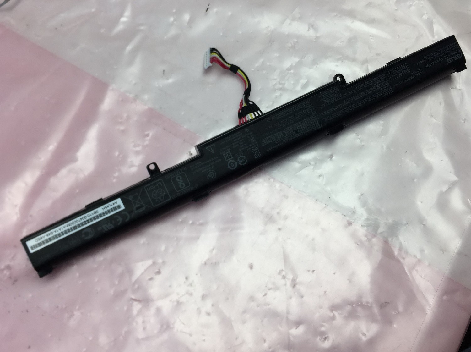 Genuine Asus Rog GL753VE 17.3" Laptop Battery 14.4V 48Wh 3200mAh A41N1611 70-80%