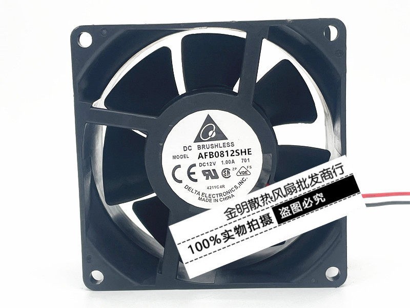 1PCS Delta 8038 AFB0812SHE 12V 1.00A High-Airflow DC Case Fan
