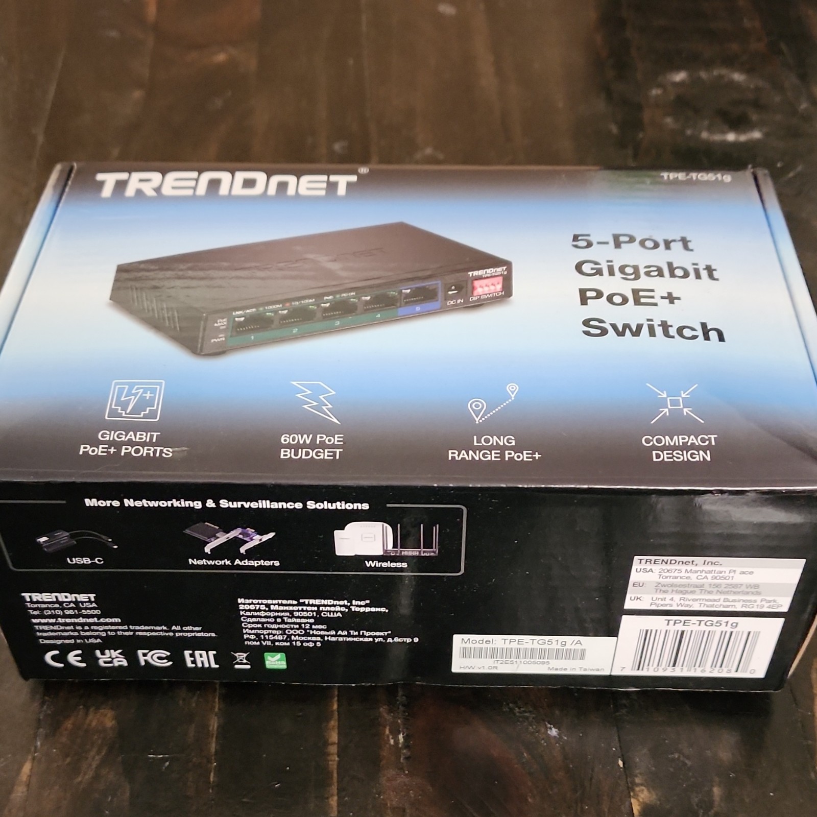 TRENDnet TPE-TG51g 5-Port Unmanaged Layer 2 Gigabit Ethernet Switch RJ-45