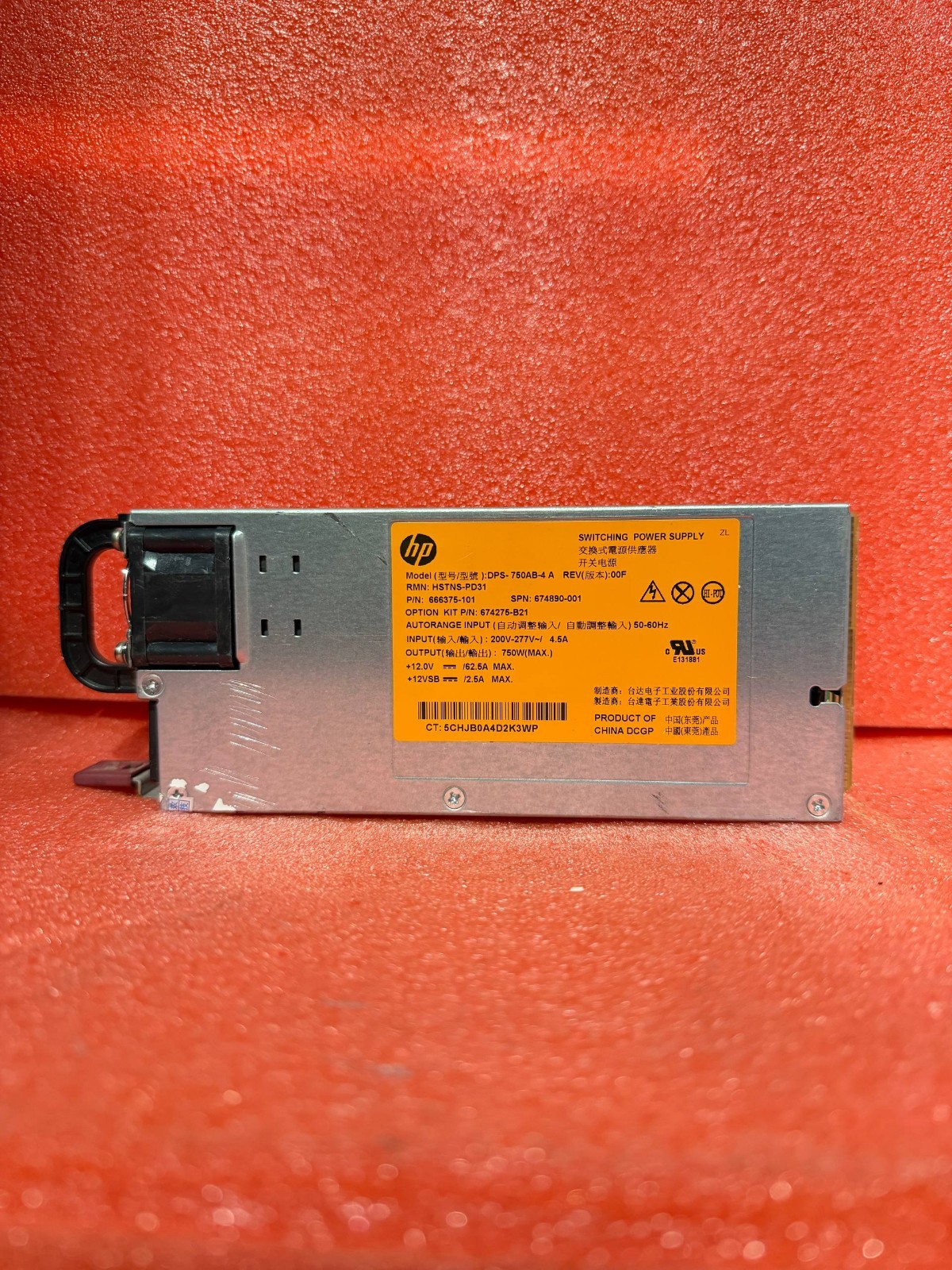 666375-101 HP 750W 674890-001 POWER SUPPLY FOR GEN8 HSTNS-PD31