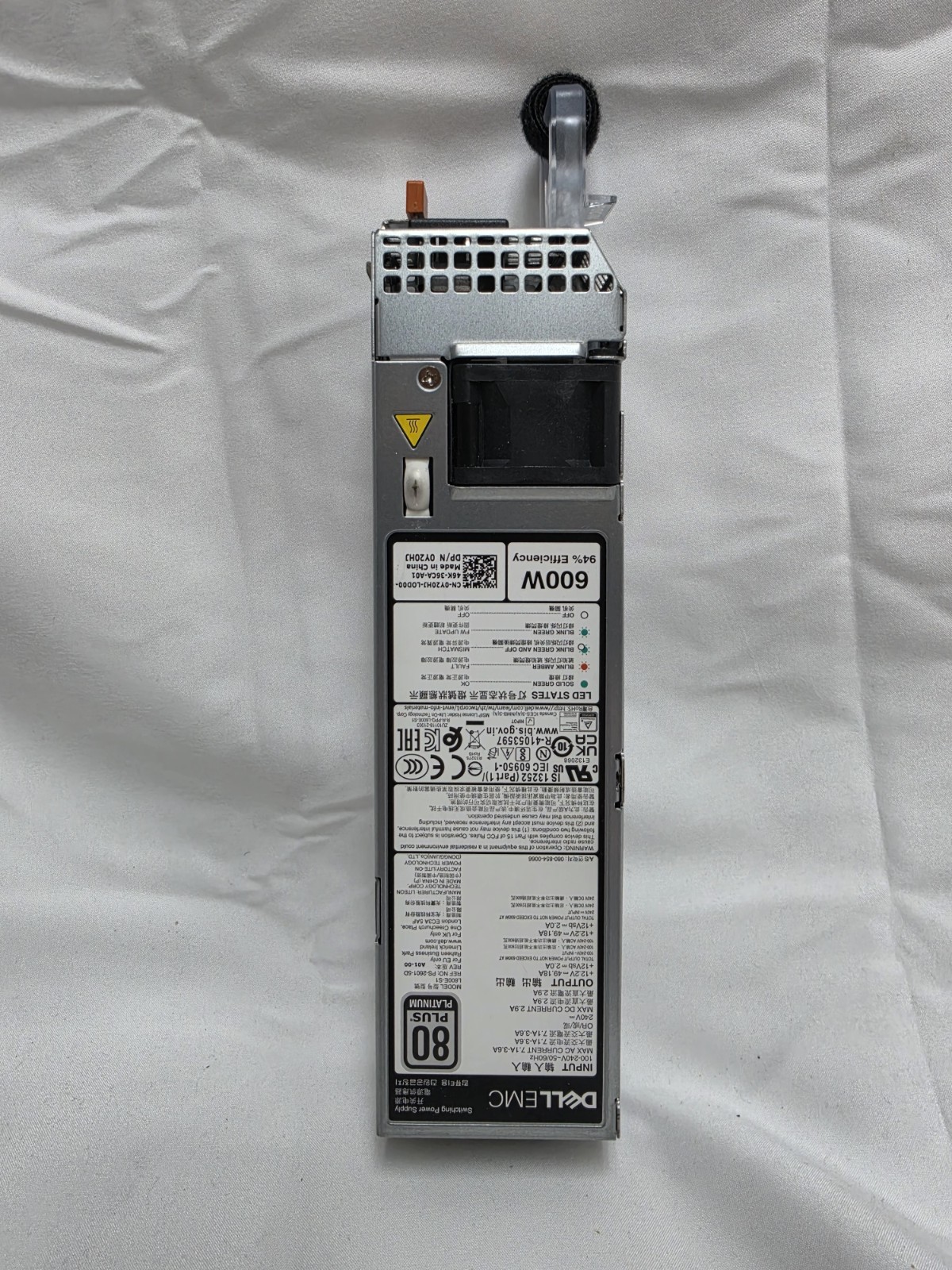 Dell EMC 600W Server Power Supply L600E-S1 0Y20HJ 80 Plus Platinum