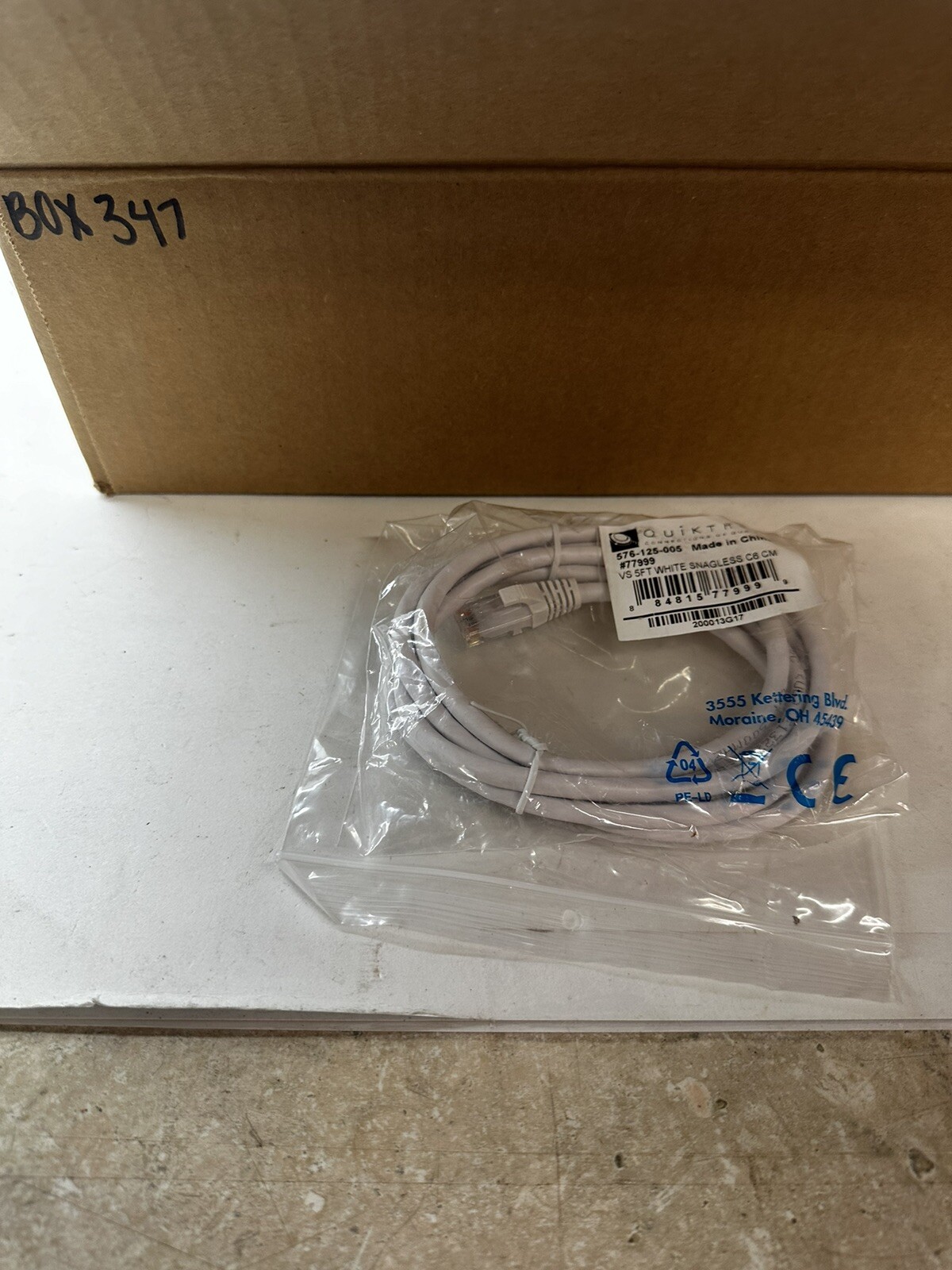QuikTron VS 5ft WHITE SNAGLESS C5E CM Patch Cable