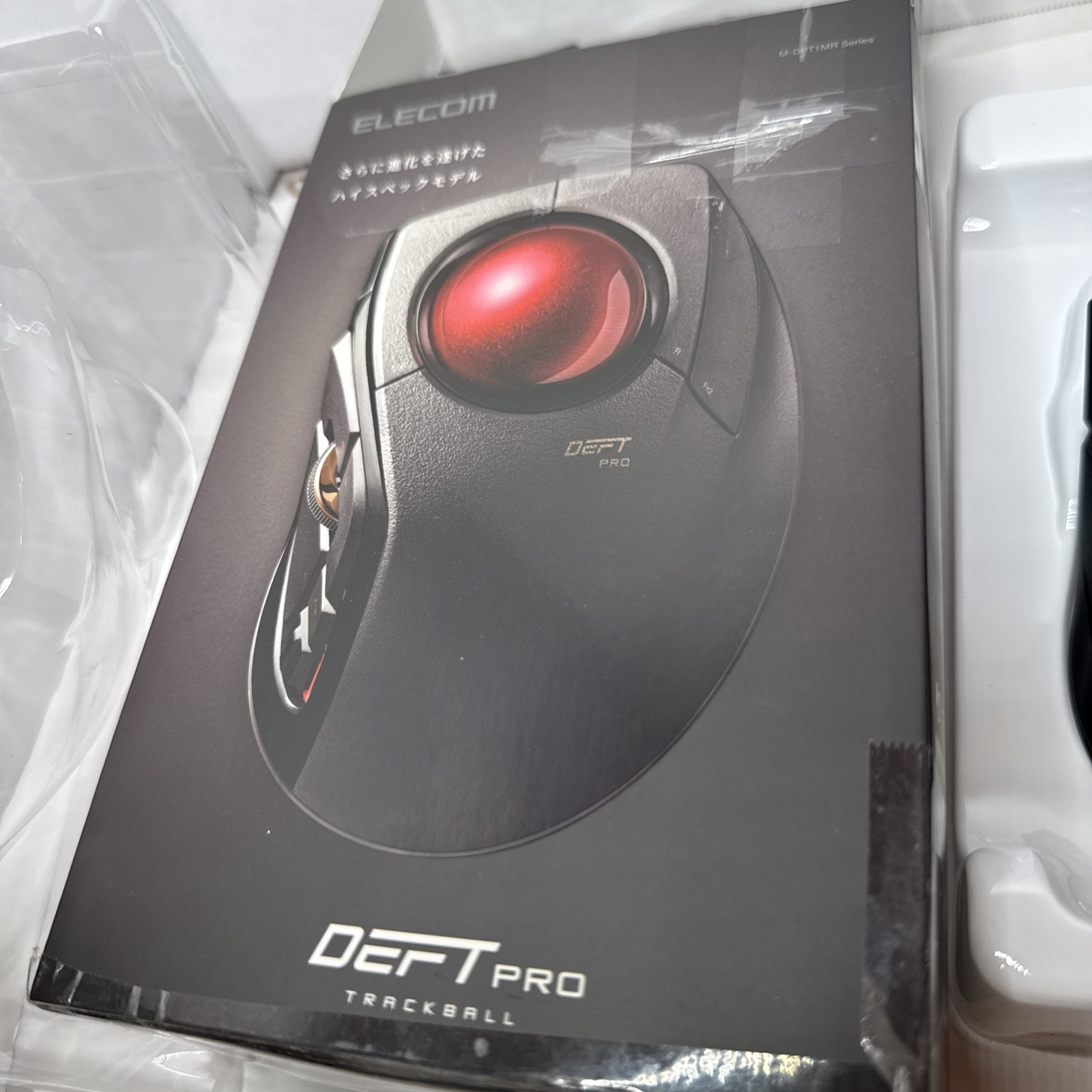 ELECOM DEFT PRO Trackball Mouse, Wired, Wireless, Bluetooth 3 Types Connection, 