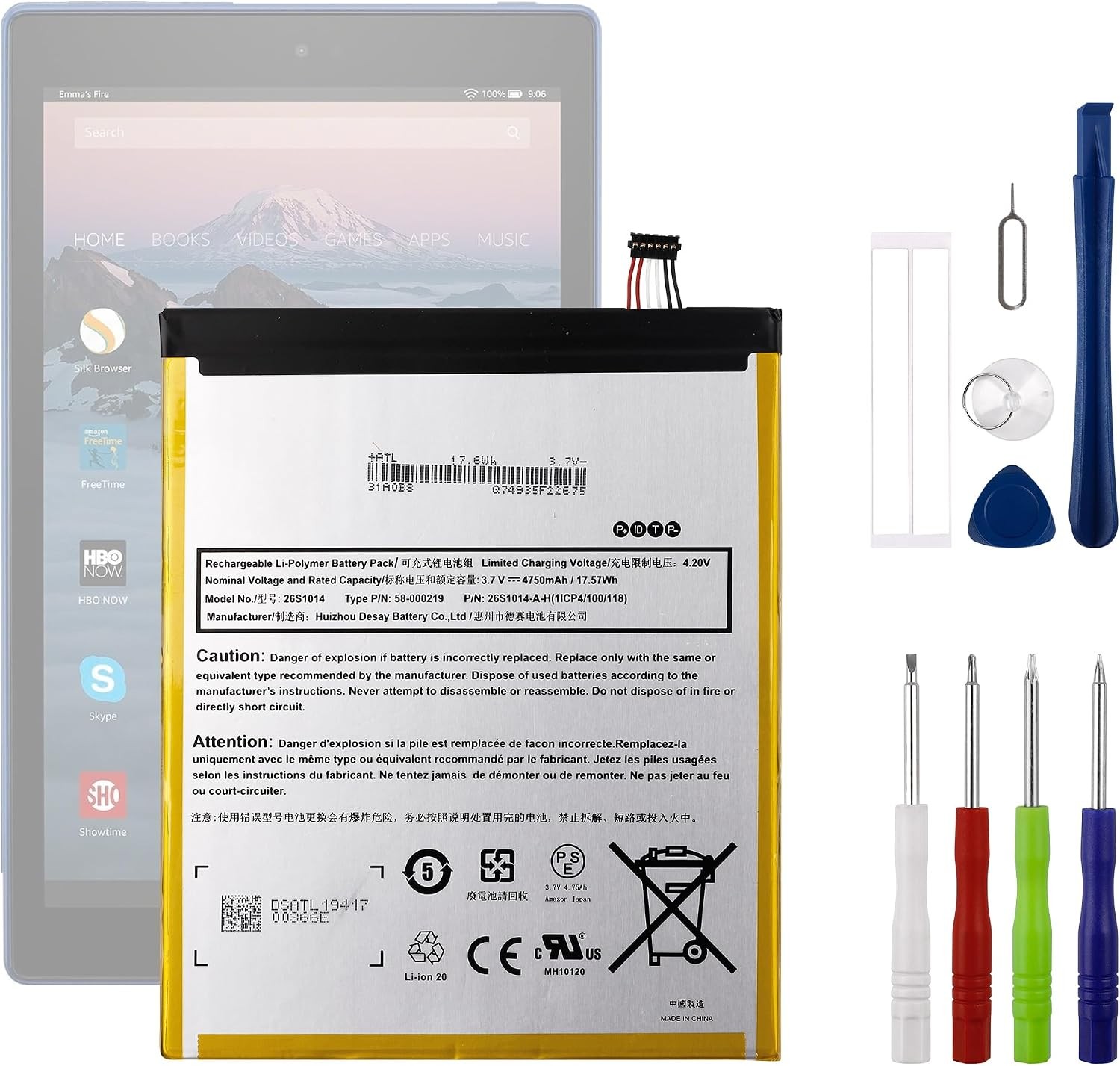 58 000219 3.7V 4750mAh Battery Compatible with HD 8 7th Gen SX034QT Comes