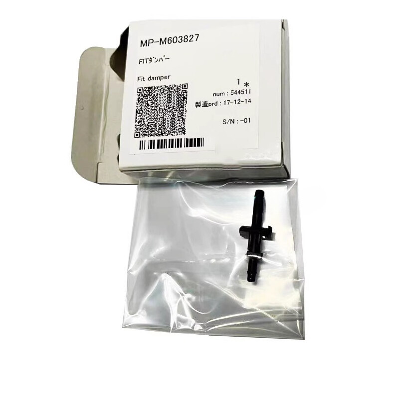 Original Mimaki JV300 / JV150 / CJV150 / CJV300 Fit Damper MP-M603827