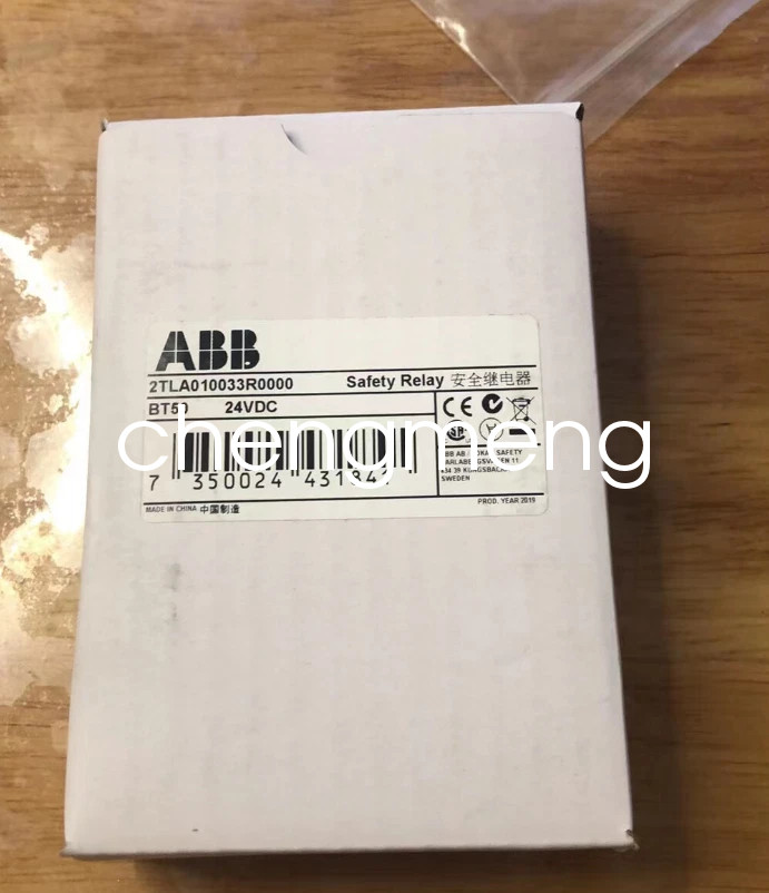 1PCS ABB BT51T 2TLA010033R3000 24VDC Safety Relay new via FedEx or DHL