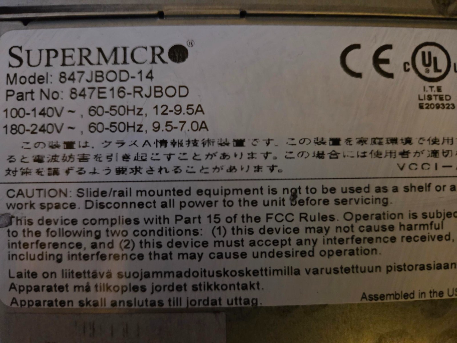 Supermicro 45 Bay JBOD P/N 847E16-RJBOD --- PSUs + Caddies + Rails Included