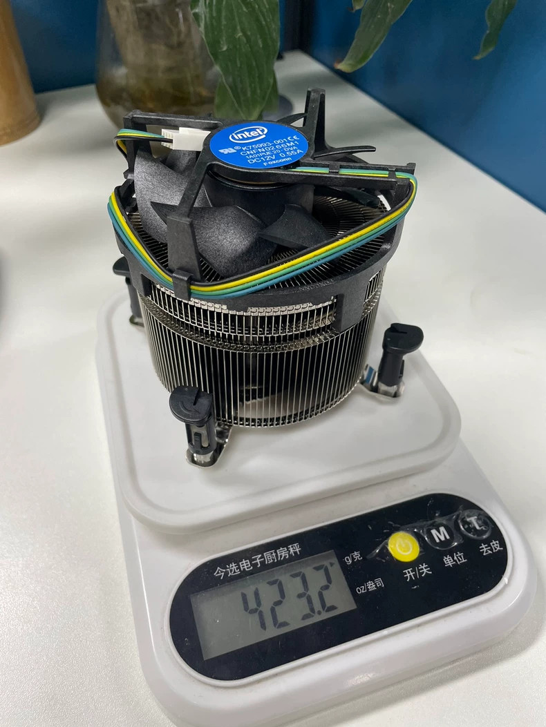1Pcs Intel Original CPU Cooler LGA1700 LGA1851 For 12/13/14/15 Gen Intel CPU