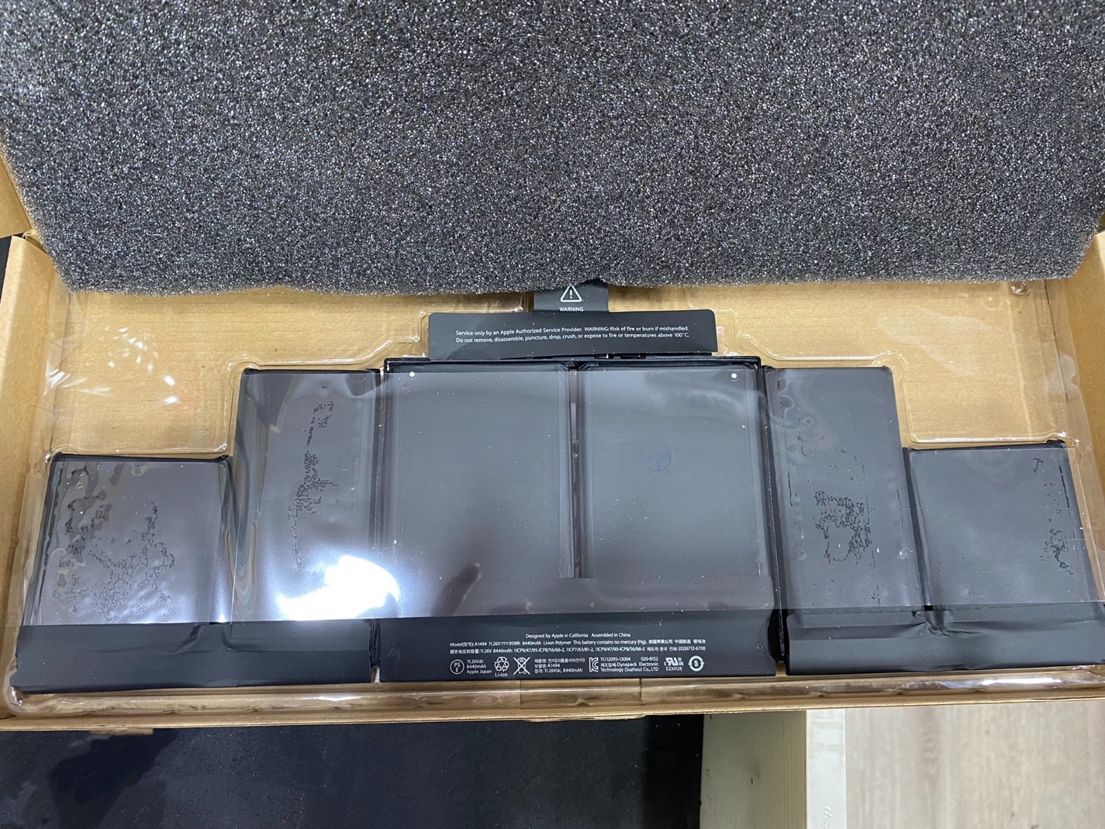 NEW OEM Genuine MacBook Pro 15" A1494 Battery For Retina A1398 Late2014 2013