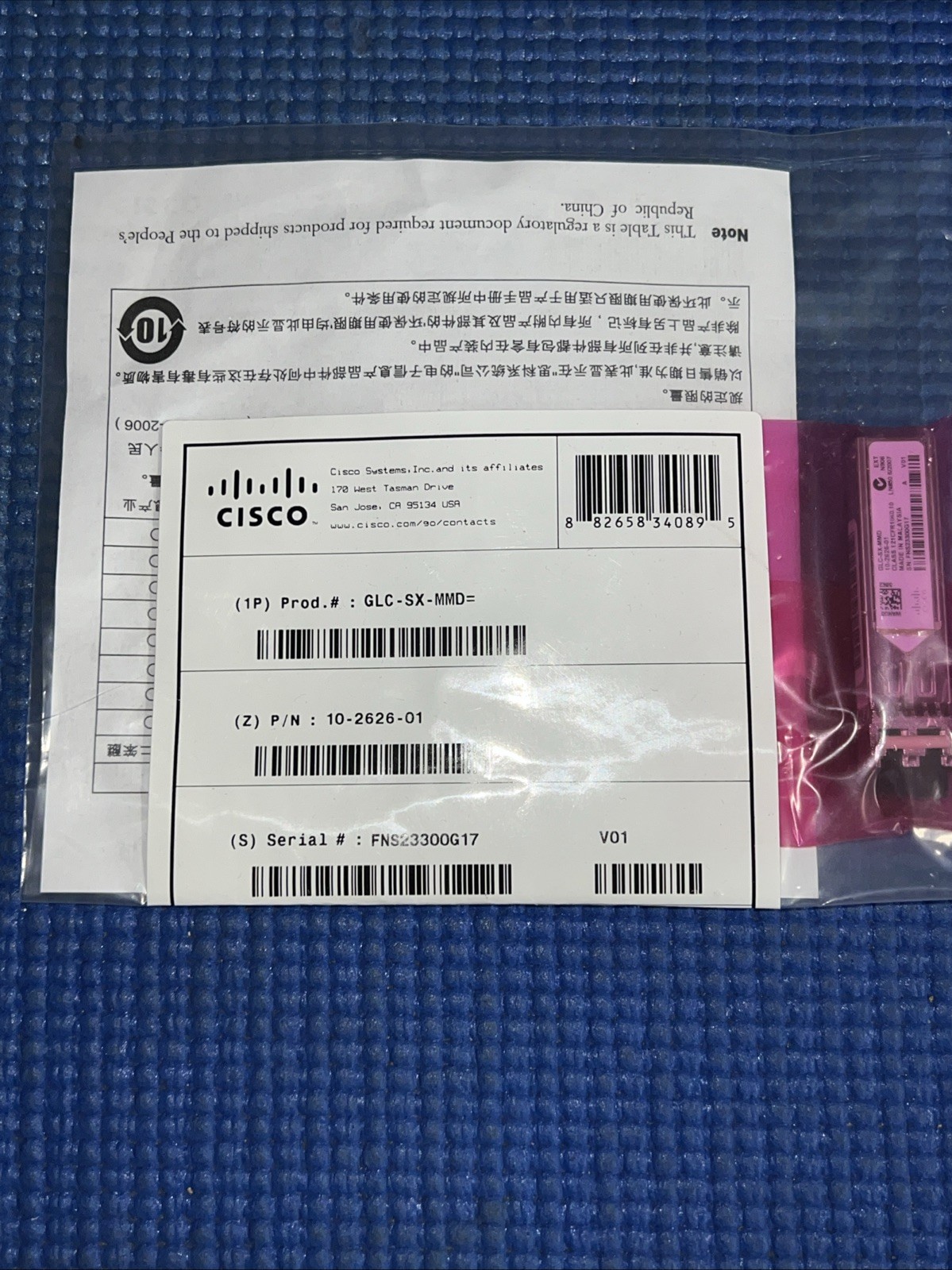 Cisco GLC-SX-MMD SFP 1000Base-SX Short Haul  Module 10-2626-01 