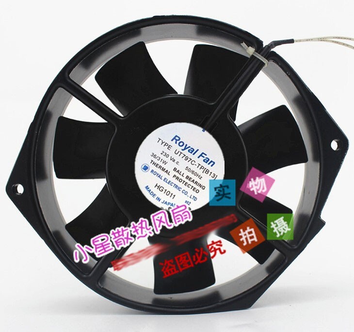 ROYAL FAN TYPE UT797C-TP[B13] 230V Inverter Cooling Fan