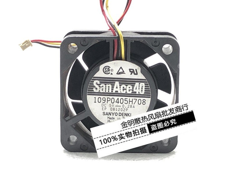 1PCS Sanyo 4015 109P0405H708 5V 0.28A High-Airflow Case Cooling Fan