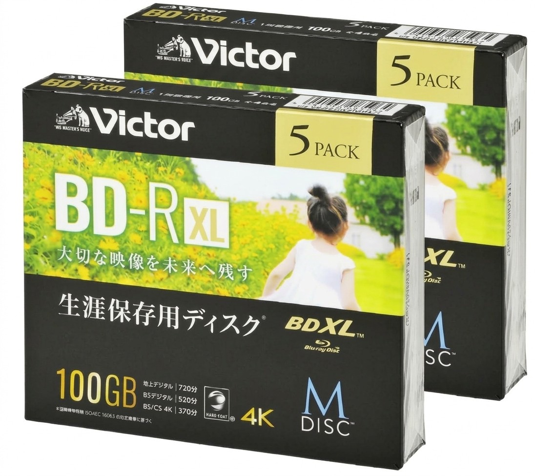 5 Discs X 2  Victor M-DISC BD-R XL 100GB  Printable Archival Long-Term Blu-ray