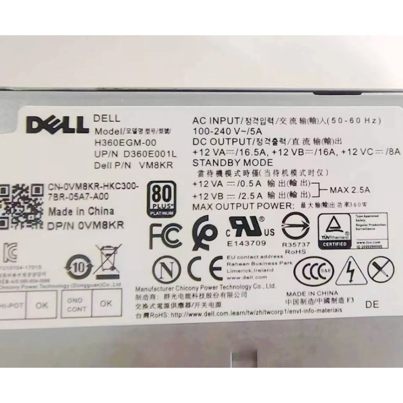 For Dell L360EGM-00 Power Supply H360EGM-00 3050 7050 3660 3667 3669 3668 360W