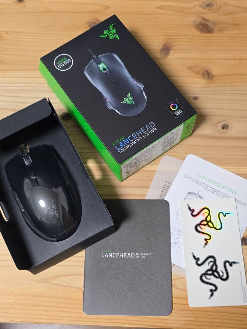 Razer LANCEHEAD TOURNAMENT EDITION R201-0213 Gaming Mouse Wired