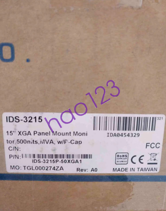 IDS-3215P-50XGA1 15-inch industrial capacitive touch display by DHL/FedEx