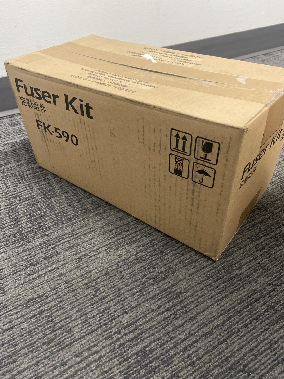Genuine Kyocera 302KV93050 / FK-590 / FK590 Fuser Unit - 120V  OEM New