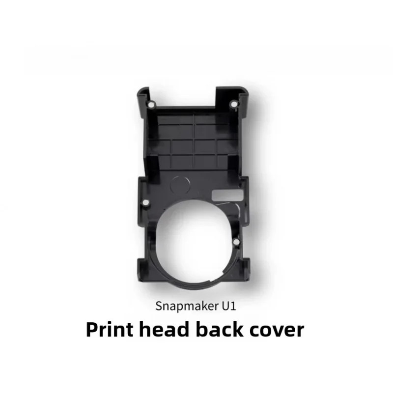 Original back cover of the SNAPMAKER U1 print head