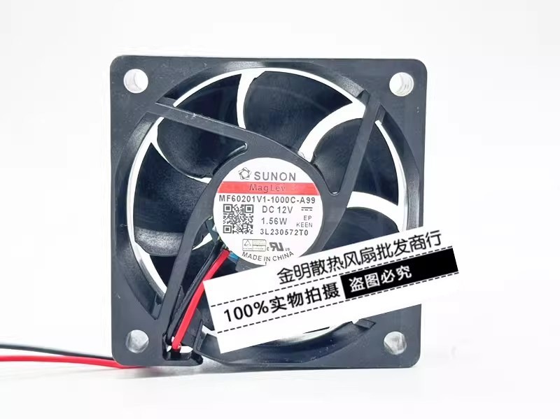 1PCS SUNON 6cm MF60201V1-1000C-A99 12V 1.56W DC Cooling Fan